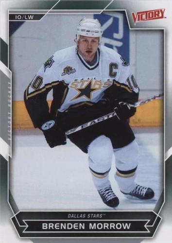 2007-08 Victory - Brenden Morrow #186