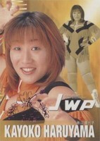 2001 Future Bee Women's Pro-Wrestling Collection - Kayoko Haruyama #066