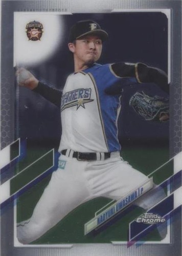 【Massya Tsuchida】8EM22 2021 TOPPS CHROME NIPPON NPB RYUKU TSUCHIDA #70 ROOKIE GREEN