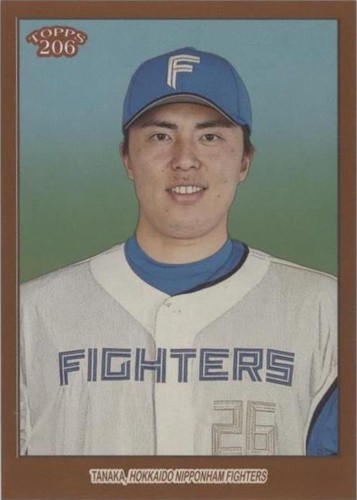 2023 Topps NPB 206 Chiharu Tanaka RC Blue /75 Yomiuri Giants 2023 Topps NPB 206 Chiharu Tanaka RC Blue /75 Yomiuri Giants