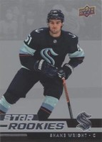 2022-23 Upper Deck NHL Star Rookie Box Set Ice Hockey Trading Cards