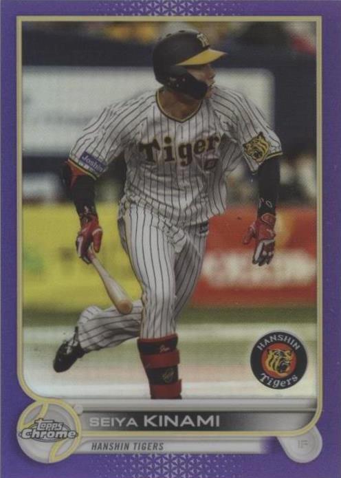 2022 Topps Chrome NPB Nippon Professional Baseball - Seiya Kinami #179