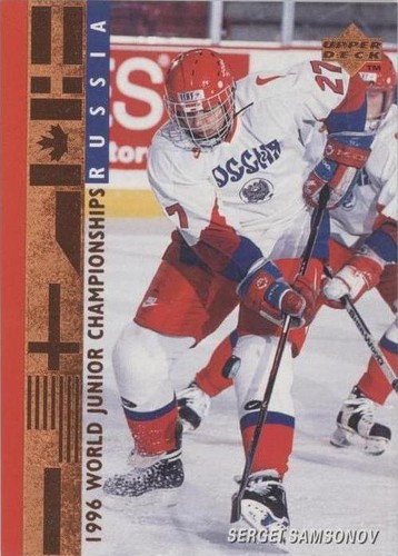 1995-96 Upper Deck - Sergei Samsonov #554