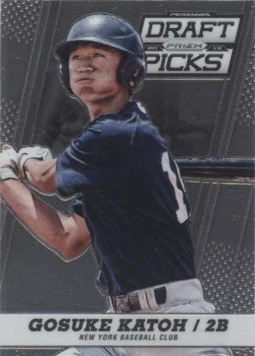 2013 Panini Prizm Perennial Draft Picks - Gosuke Katoh #73