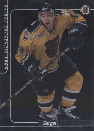 2000-01 In the Game Be A Player Signature Series - Sergei Samsonov #236