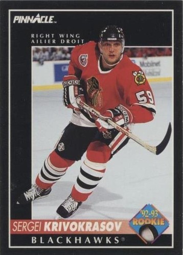 1992-93 Pinnacle Canadian - Sergei Krivokrasov #410