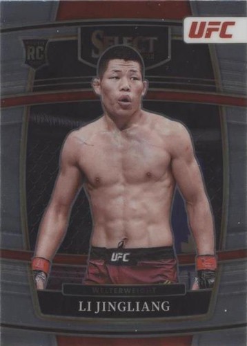 2022 Panini Select UFC - Li Jingliang #74