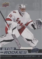 2022-23 Upper Deck NHL Star Rookie Box Set - Pyotr Kochetkov #25