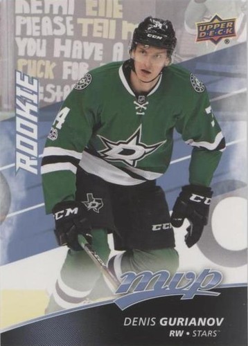 2017-18 Upper Deck MVP - Denis Gurianov #238