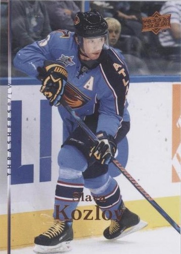 2007-08 Upper Deck - Vyacheslav Kozlov #423