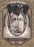 2012 Topps - Juan Marichal #93