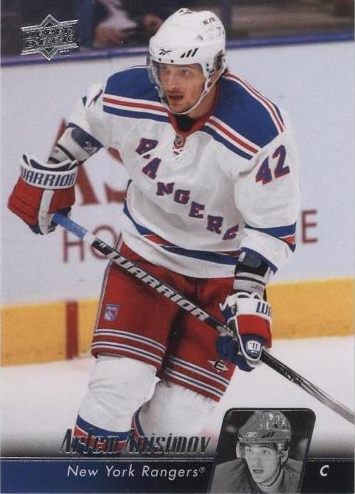 2010-11 Upper Deck - Artem Anisimov #73