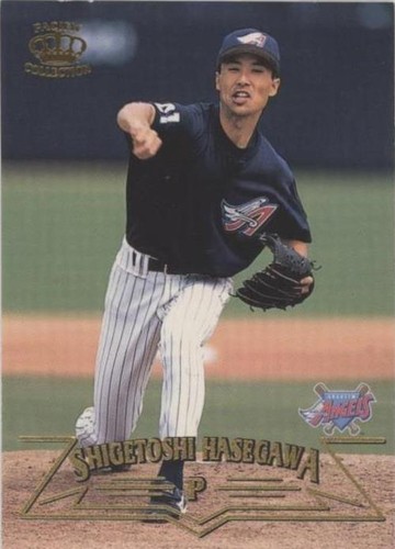 1998 Upper Deck National Pride #NP18 Shigetoshi Hasegawa
