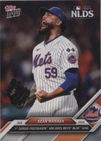 2024 Topps Now - Sean Manaea #814