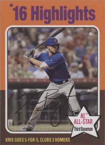 2019 Topps Archives - Kris Bryant #318