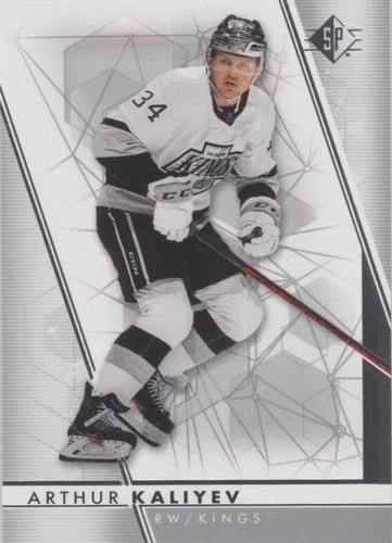 2022-23 SP - Arthur Kaliyev #45