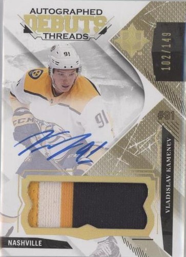 2017-18 Ultimate Collection - Vladislav Kamenev #DTA-VK