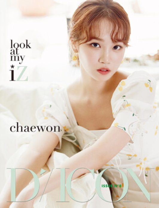 IZ*ONE チェウォン　dicon D-icon IZ*ONE Photobook [look at my iZ] 05.KIM CHAEWON