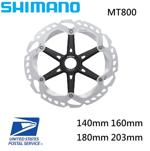 Shimano XT Ice-Tech RT-MT800 Center Lock Disc Brake Rotors