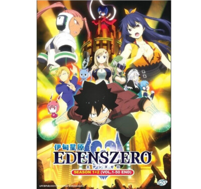 DVD Anime Edens Zero Season 1+2 Series (1-50 End) English Sub & Dub*, All Region