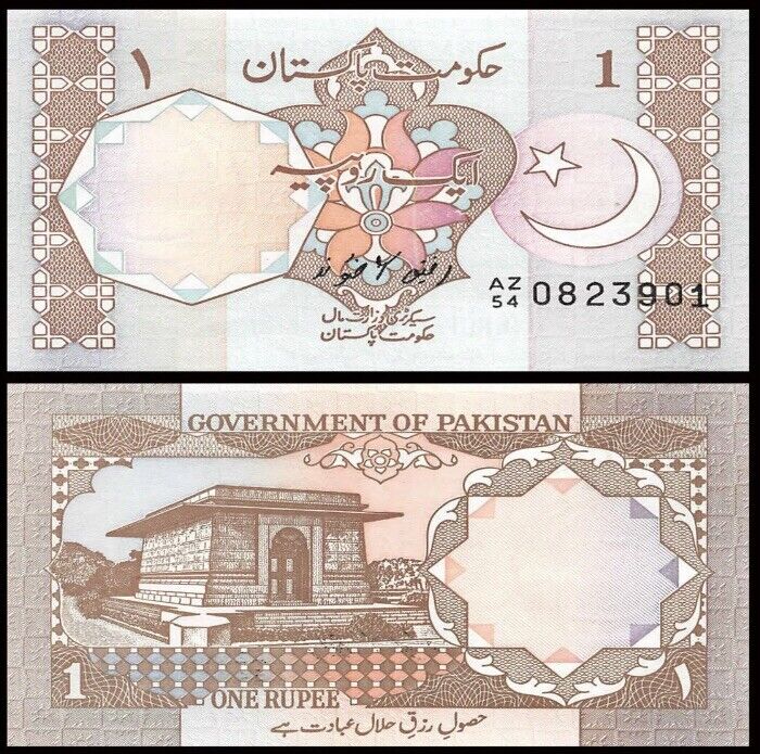 PAKISTAN 1 Rupee, 1983, P-27, Tomb, UNC World Currency