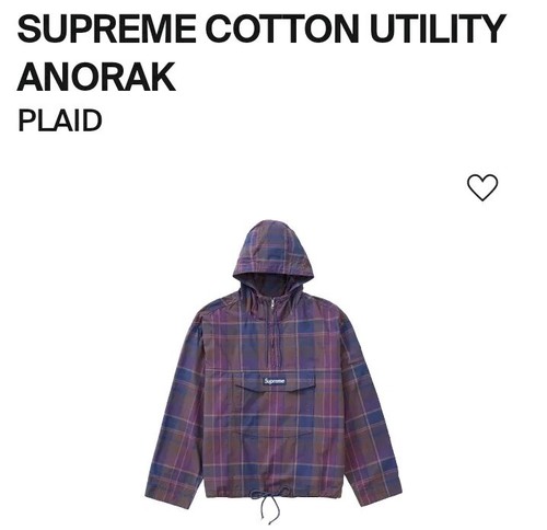【SUPREME】 Cotton Utility Anorak Black - 24SS Supreme Cotton Utility Anorak Black Men's - SS24 - US