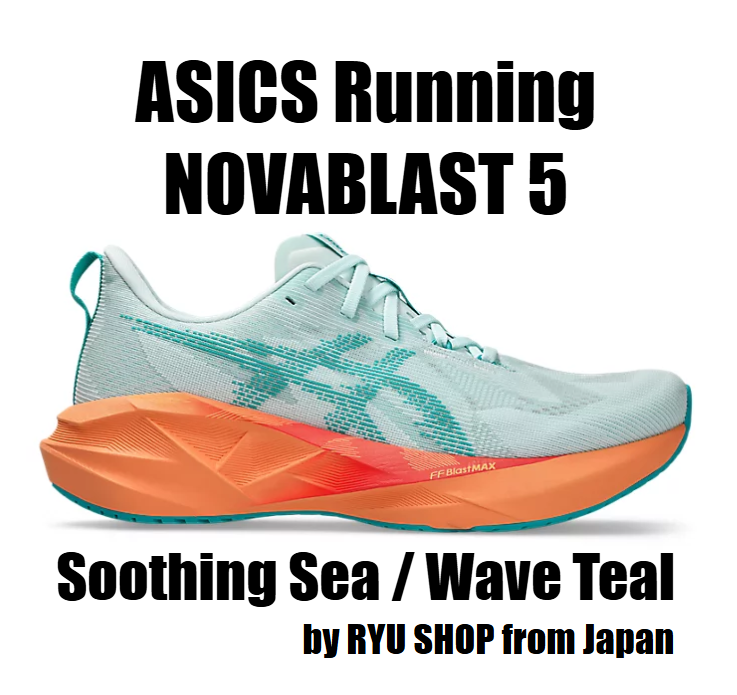 ASICS Running Shoes NOVABLAST 5 1011B974.400 Soothing Sea ASICS Running Shoes NOVABLAST 5 1011B974.400 Soothing Sea