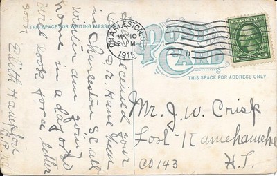 Charleston SC Postcard W Enston Home Entrance s434