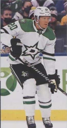 2021-22 Upper Deck Extended Series - Ryan Suter #559