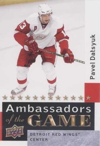 2009-10 Upper Deck - Pavel Datsyuk #AG38