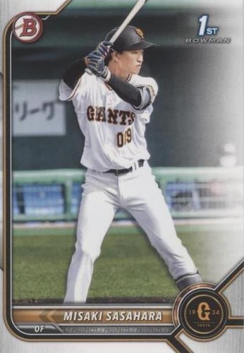 2022 Bowman NPB Nippon Professional Baseball - Misaki Sasahara #BP-33