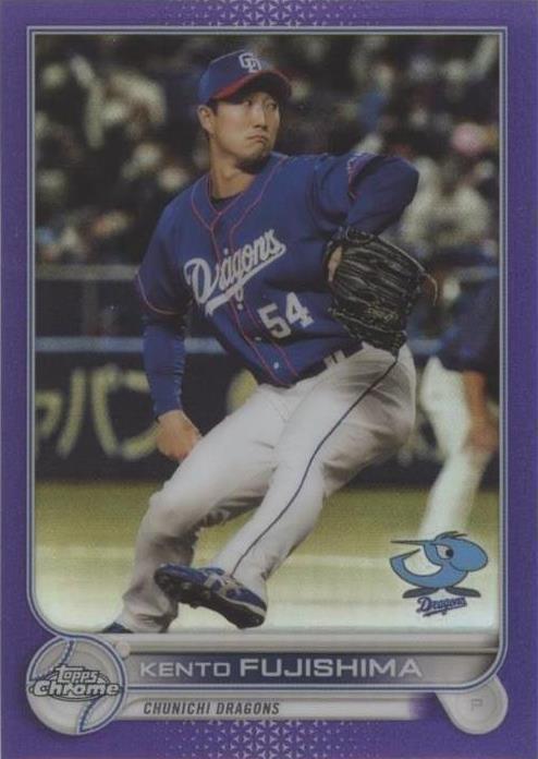 2022 Topps Chrome NPB Nippon Professional Baseball - Kento