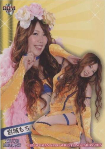 2021 MOCHI MIYAGI #128 BBM Woman's Wrestling cards Regular