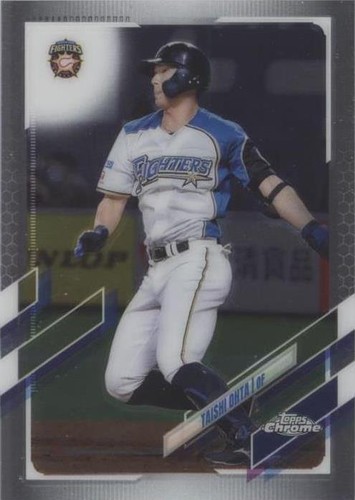 ひかるさん専用tops2枚 2021 Topps Nippon #2 Hikaru Ohta - Tohoku Rakuten Golden