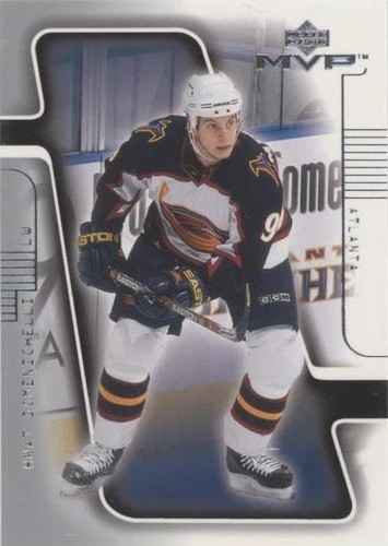 2001-02 Upper Deck MVP - Hnat Domenichelli #10