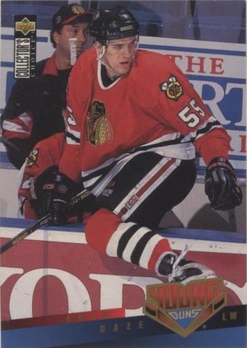 1995-96 Upper Deck Collector's Choice - Eric Daze #411