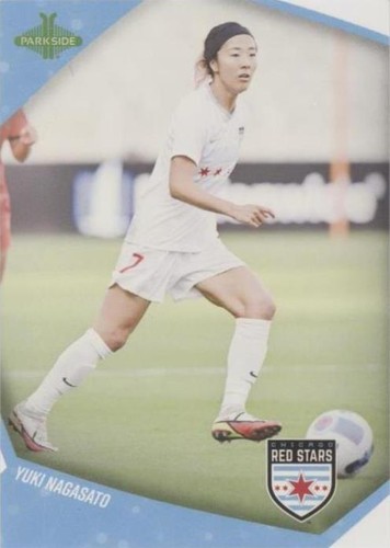 Yuki⭐︎ s-l1200.png