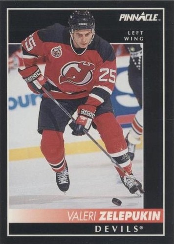 Valeri Zelepukin Trading Cards