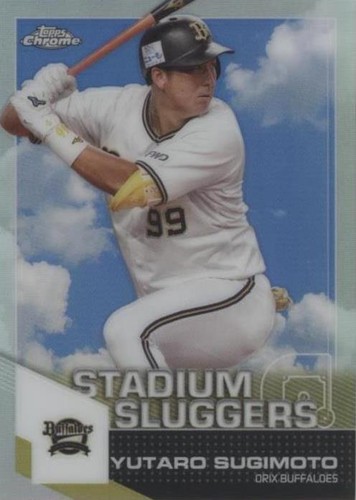 2021 Topps Chrome NPB Nippon Professional Baseball - Yutaro Sugimoto #SL-22