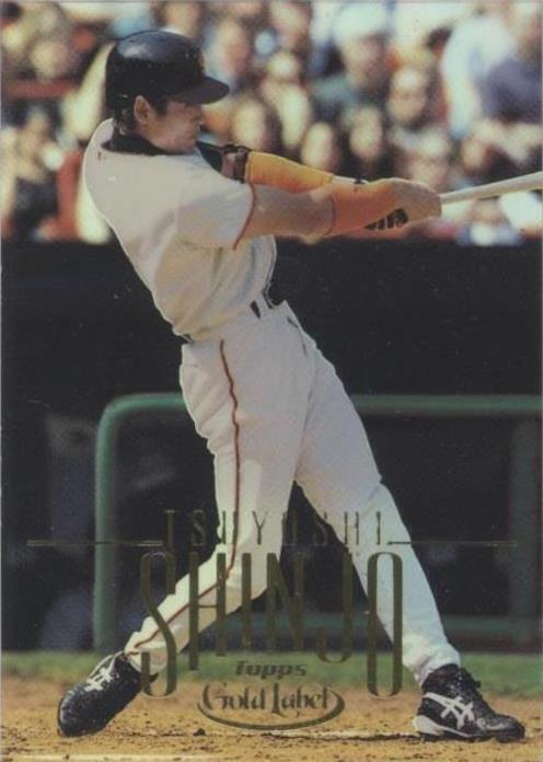 2002 Topps Gold Label - Tsuyoshi Shinjo #83
