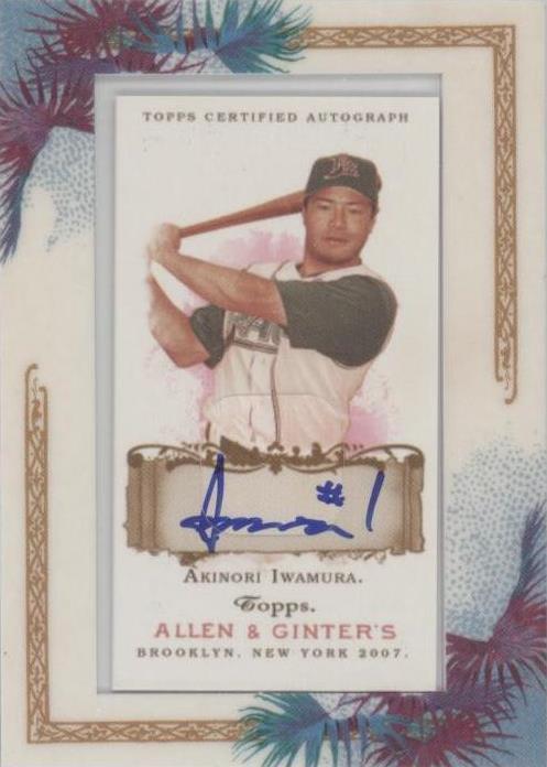 Topps Allen & Ginter's 2007 - Akinori Iwamura #AGA-AI