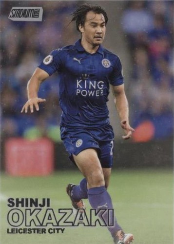 Nike OKAZAKI 23 Mainz 05 シャツ L Nike Mainz Home Jersey Shinji Okazaki #23 Men's M Short