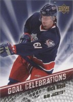 2005-06 Upper Deck - Rick Nash #GC6
