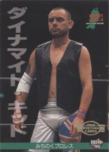 1996 BBM Pro Wrestling - Dynamite Kid #164