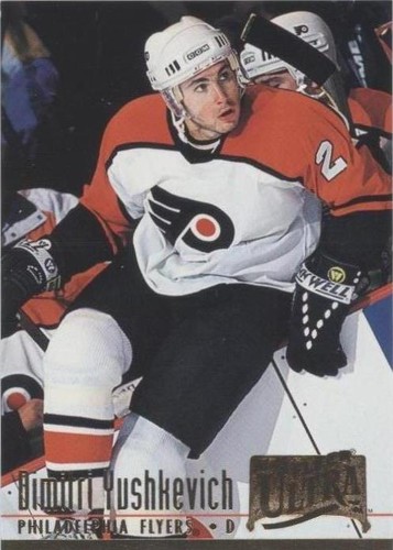 1994-95 Fleer Ultra - Dmitri Yushkevich #161