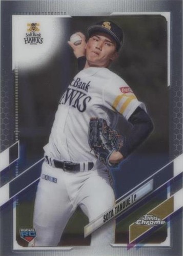 2021 Topps Chrome NPB Nippon Professional Baseball - Sota Tanoue #129