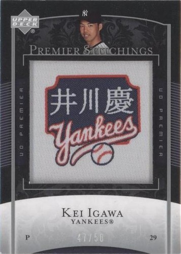 2007 Upper Deck Premier - Kei Igawa #PS-KI