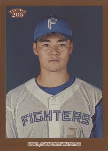komaribbon様 Takumi Kuriyama - 2023 Topps NPB 206 Image Variations #43