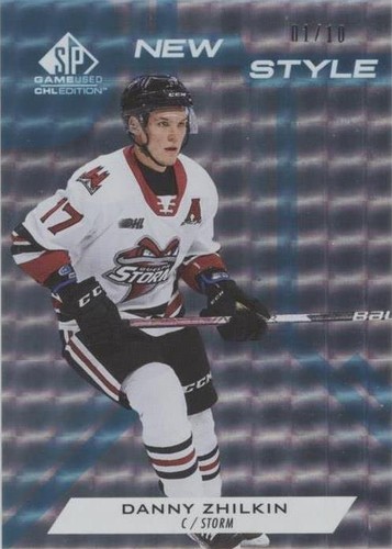 2021-22 Upper Deck SP Game Used CHL Edition - Danny Zhilkin #NS-DZ