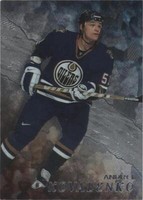 1998-99 In the Game Be A Player - Andrei Kovalenko #202